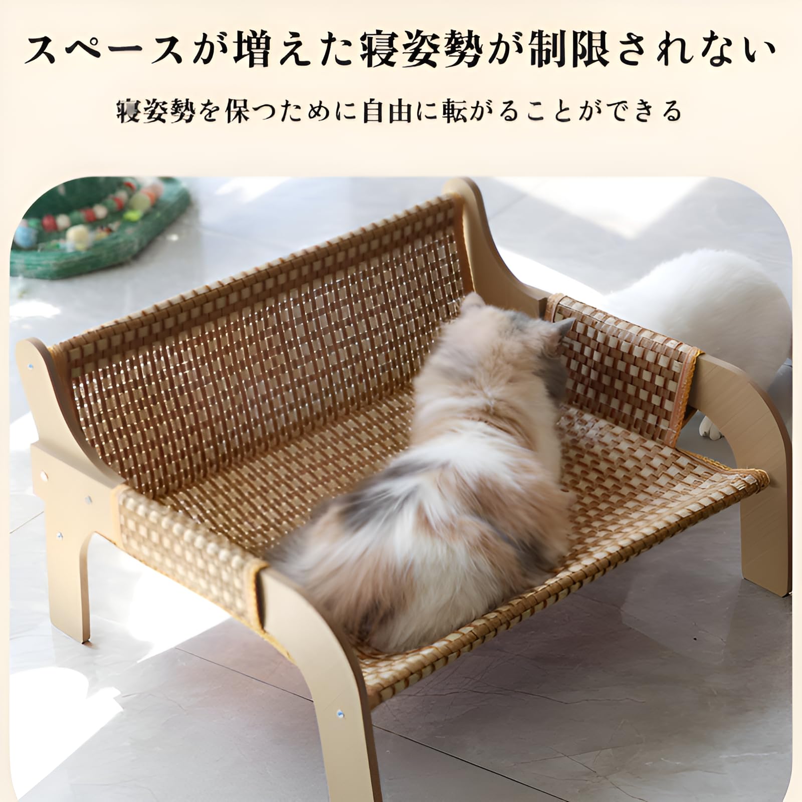 Amazon.co.jp: [GIIPET]爪とぎ付きキャットチェア 猫 ハンモック 猫用